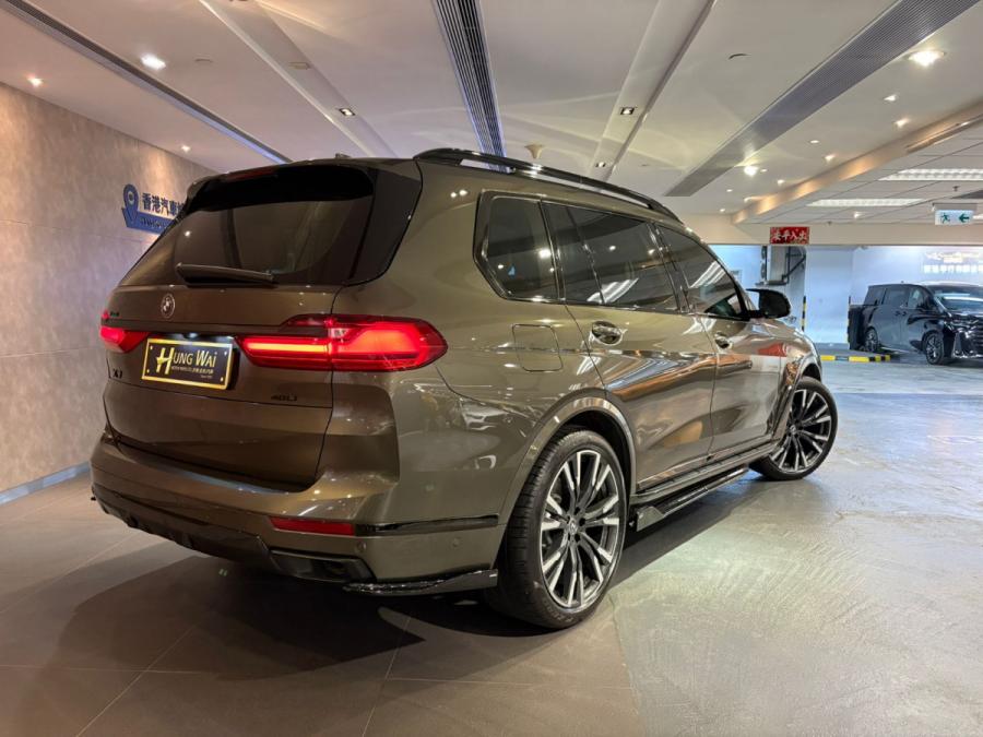 X7 xDrive40iA Pure Excellence - Image 2